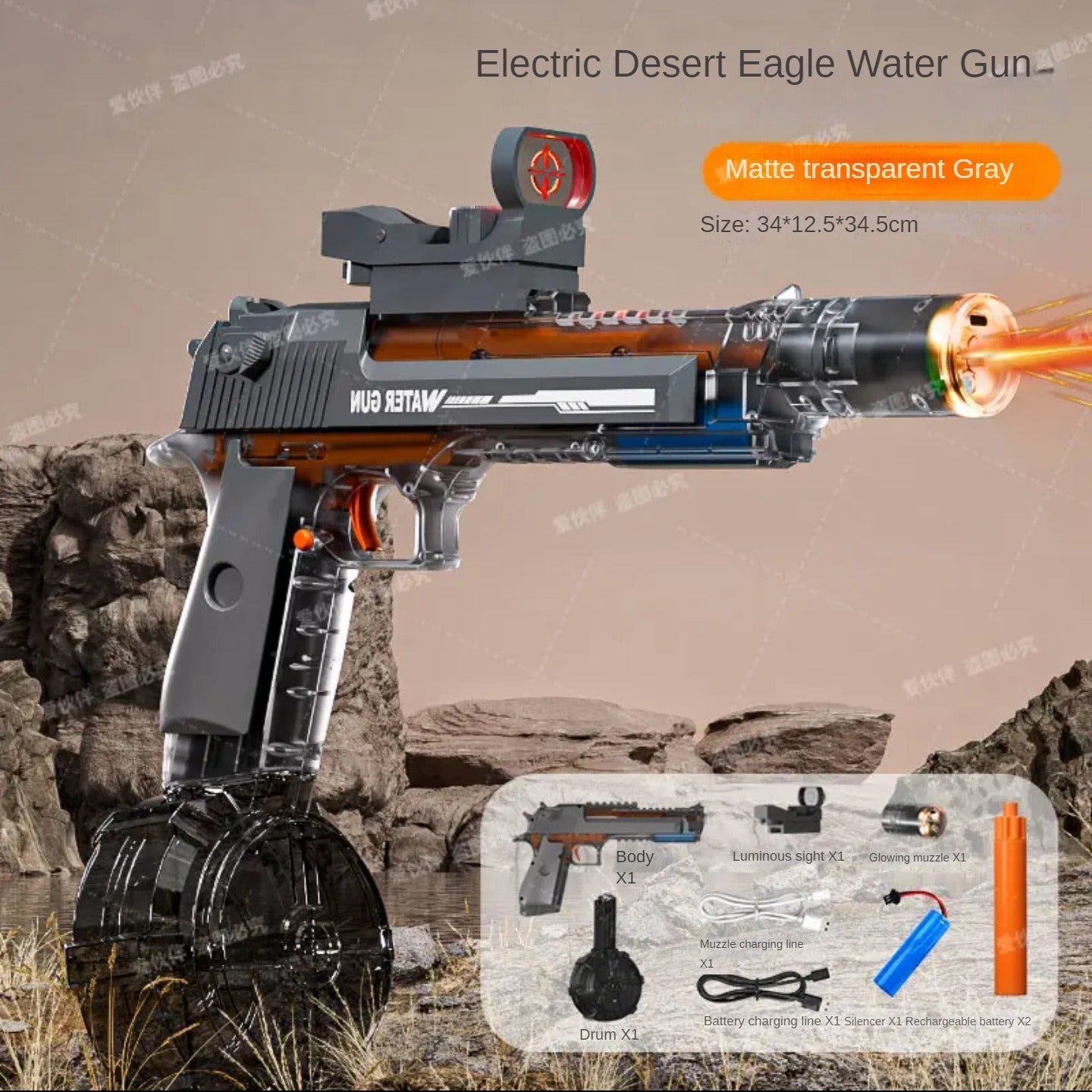 HydroBlitz Elite Pistolet à Eau Électrique