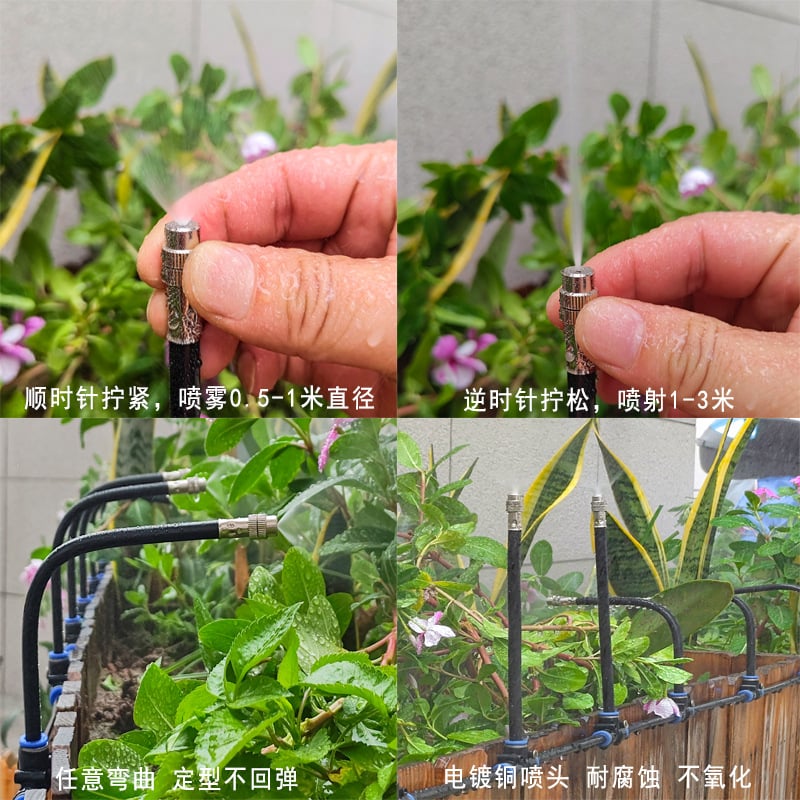 HydraMist Pro™ | Irrigation de précision sans effort