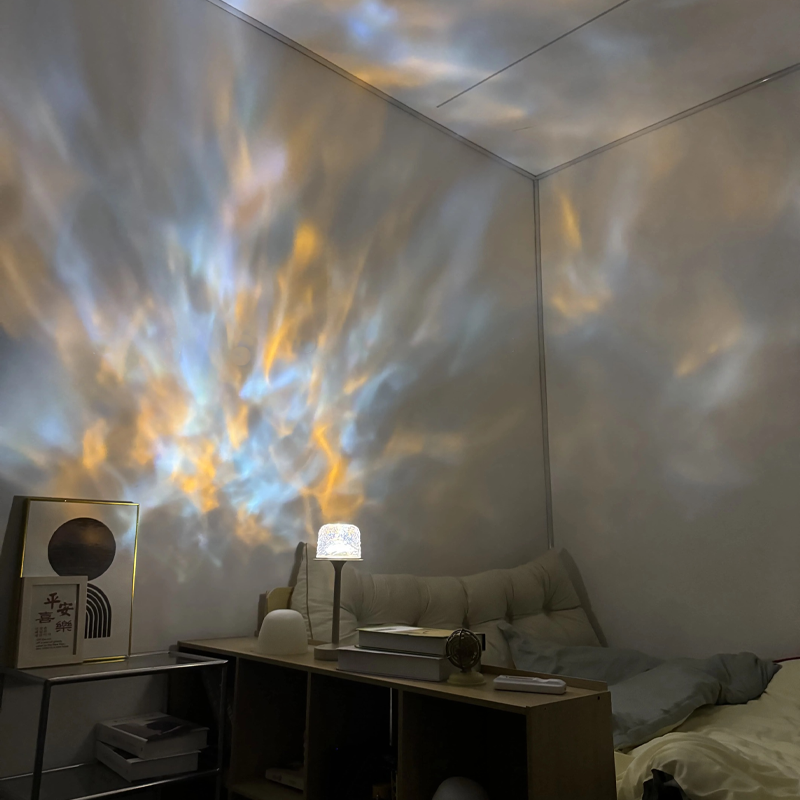 Lampe d'ambiance | 16 couleurs | Télécommande & Effet lumineux rotatif