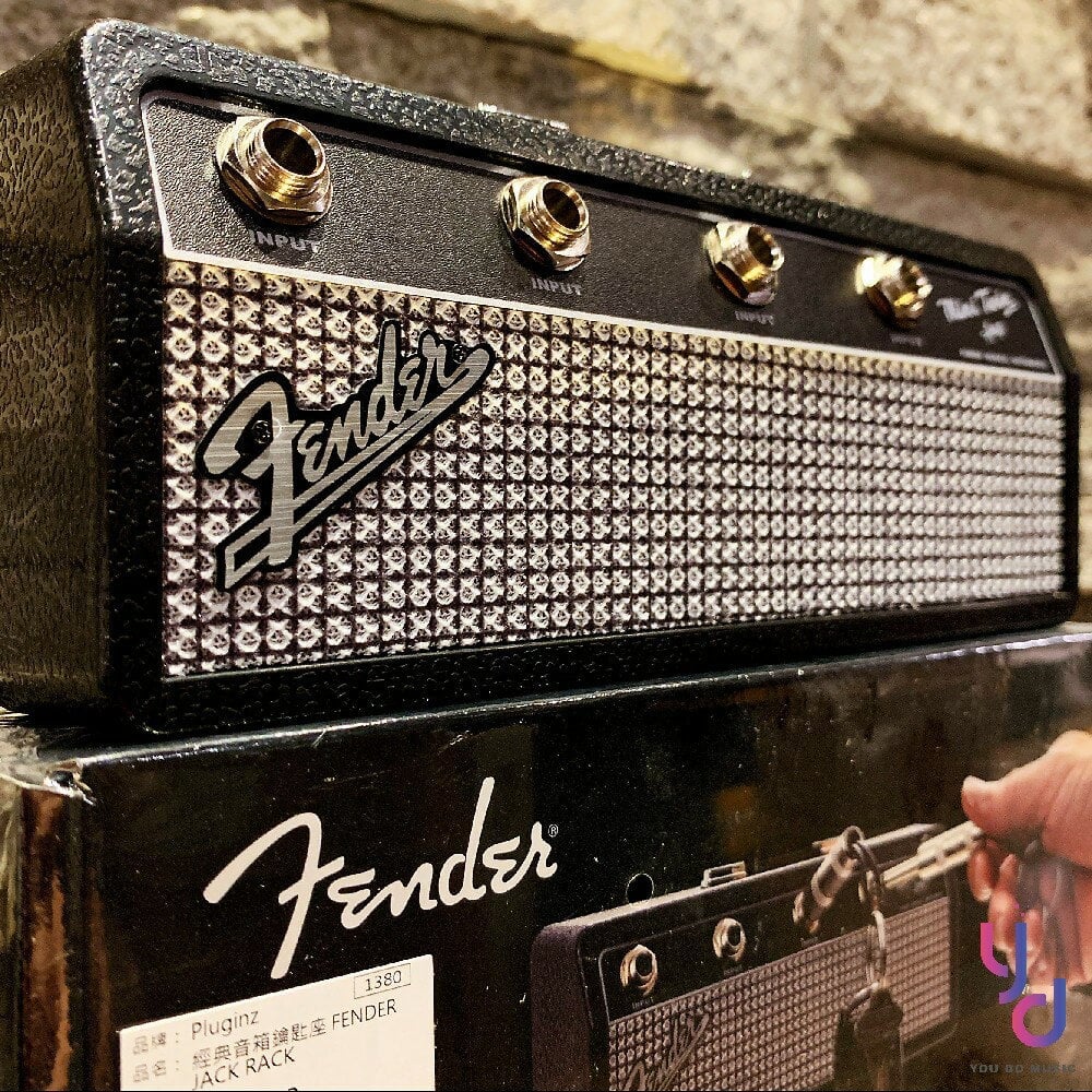 Keyamp Porte-clés | Design amplificateur de guitare | Tableau mural porte-clés avec entrées Jack