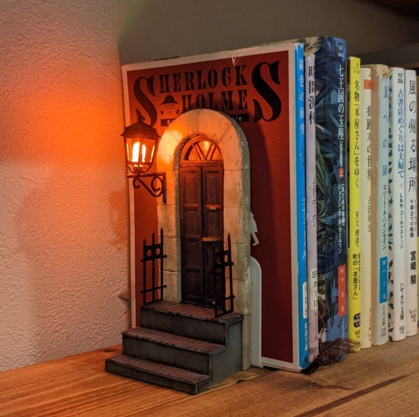 Supports de livres déco | Design de porte en livres 2D | Accessoire de maison créatif pour les mordus de lecture