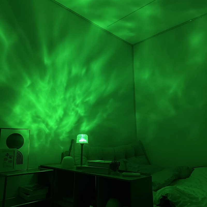 Lampe d'ambiance | 16 couleurs | Télécommande & Effet lumineux rotatif