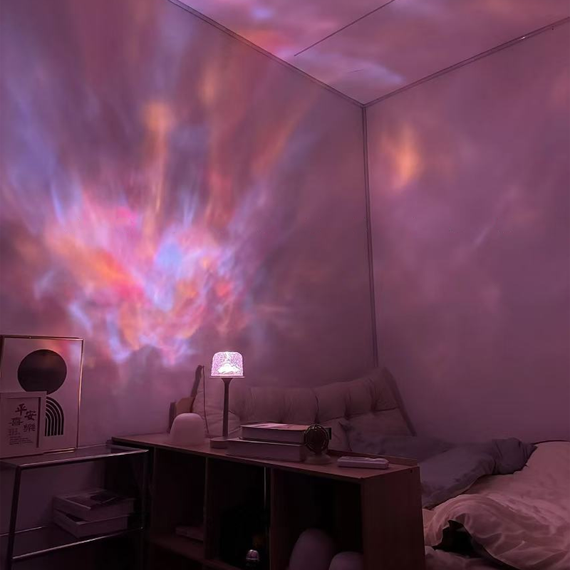 Lampe d'ambiance | 16 couleurs | Télécommande & Effet lumineux rotatif