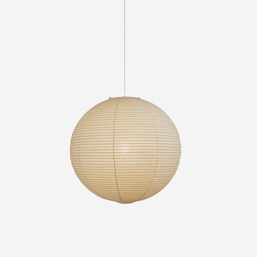 Suspension Akari A Series - Lampes suspendues japonaises contemporaines