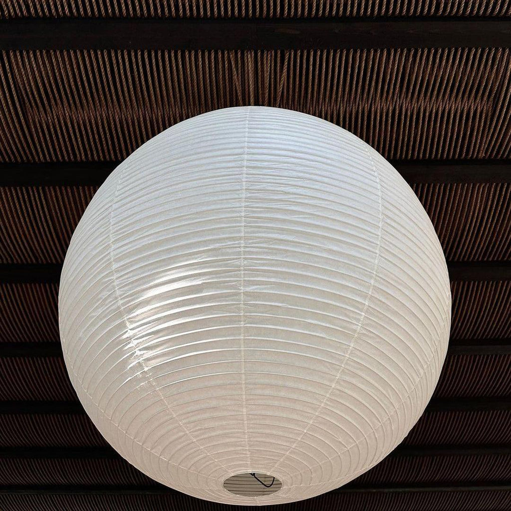 Suspension Akari A Series - Lampes suspendues japonaises contemporaines