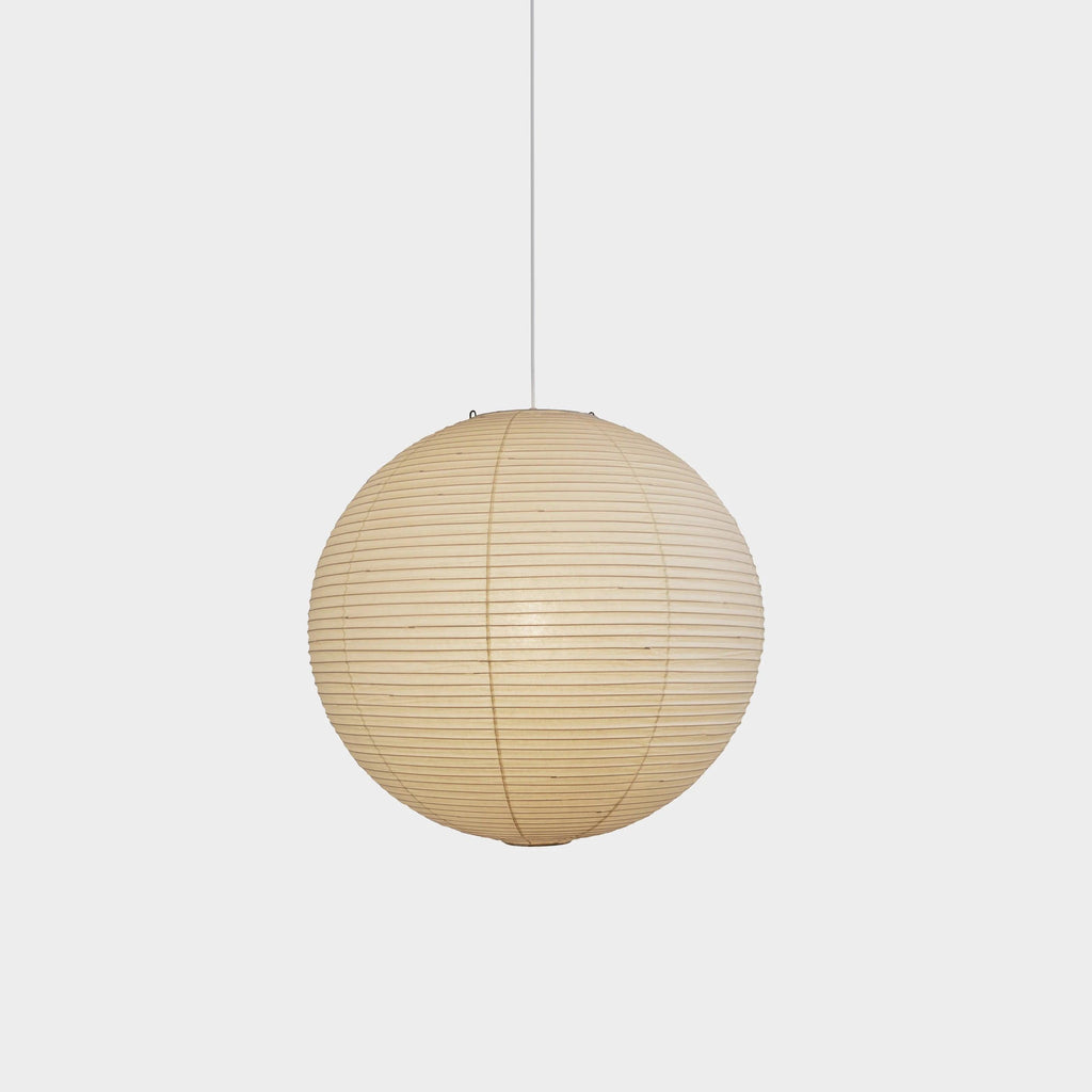 Suspension Akari A Series - Lampes suspendues japonaises contemporaines