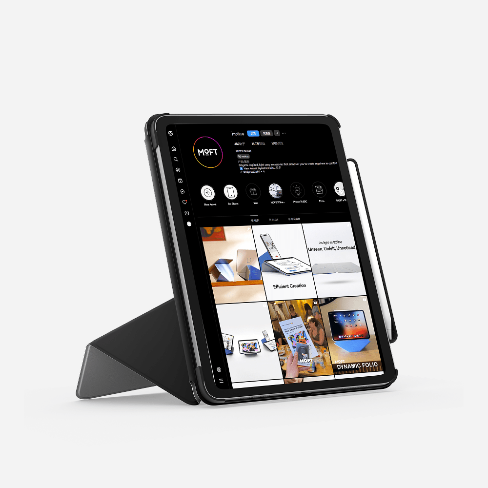 Folio Dynamique