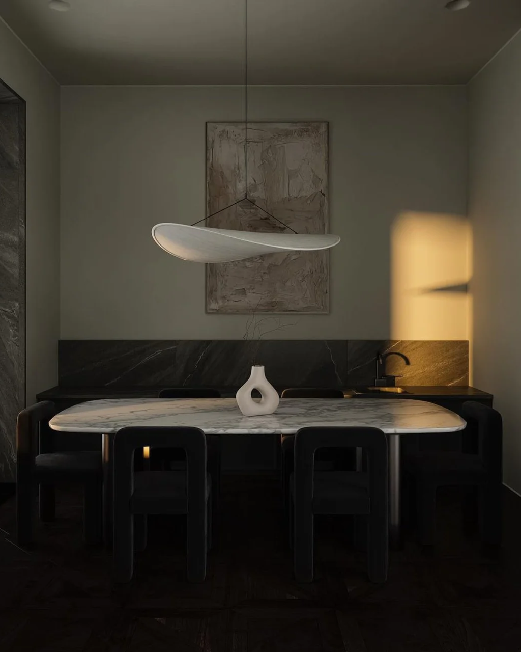 Lampe Japandi Subtile avec Effet d'Éclipse Lumineuse