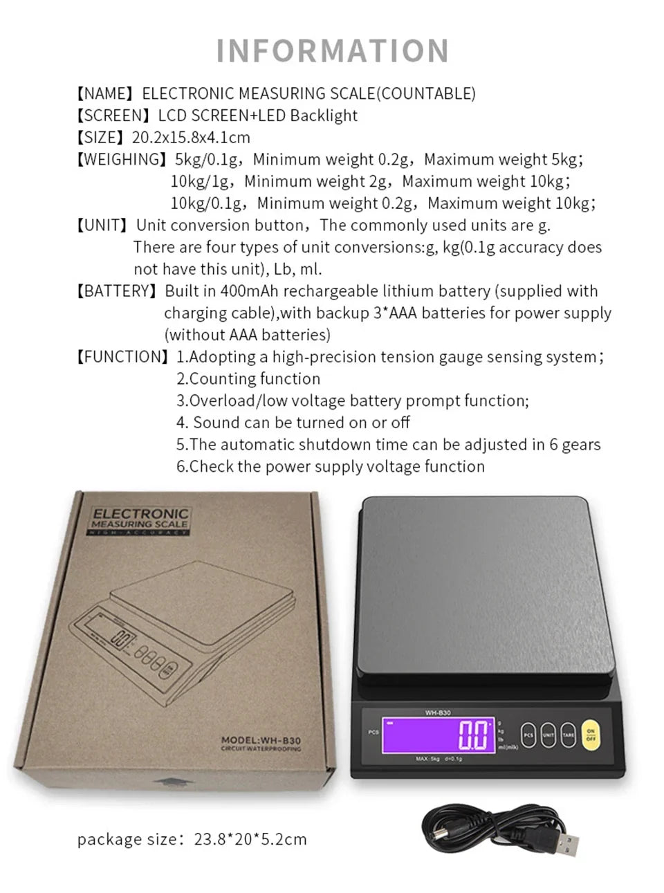 Balance de cuisine électronique numérique 5 kg/0,1 g et 10 kg/1 g, écran LCD, outil en acier inoxydable entièrement étanche pour la pâtisserie
