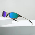 Lunettes de Soleil pour Hommes - Sportives & Polarisées