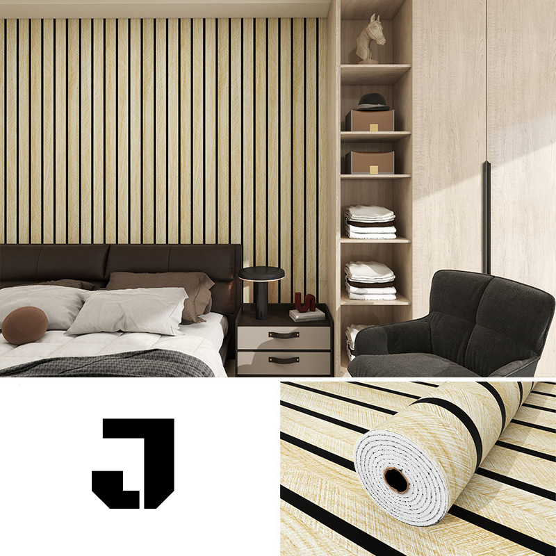 Panneau mural | Design moderne en lamelles | Fini mat résistant aux éclaboussures | StylaSheen